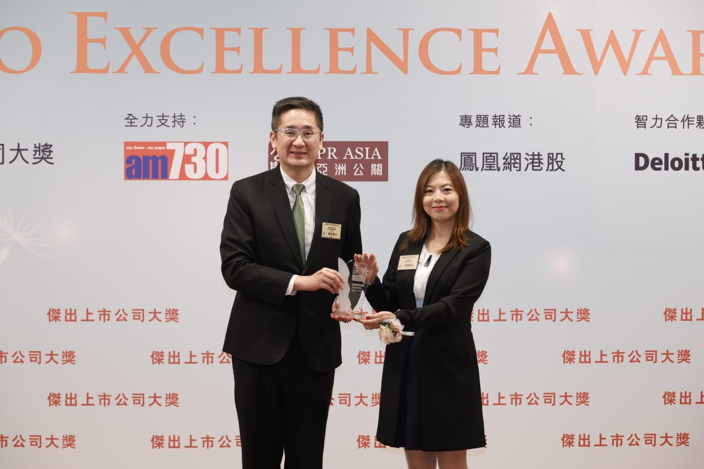 《傑出上市公司大獎》16企獲殊榮 兩企奪卓越合作夥伴 陳浩濂:具參考指標