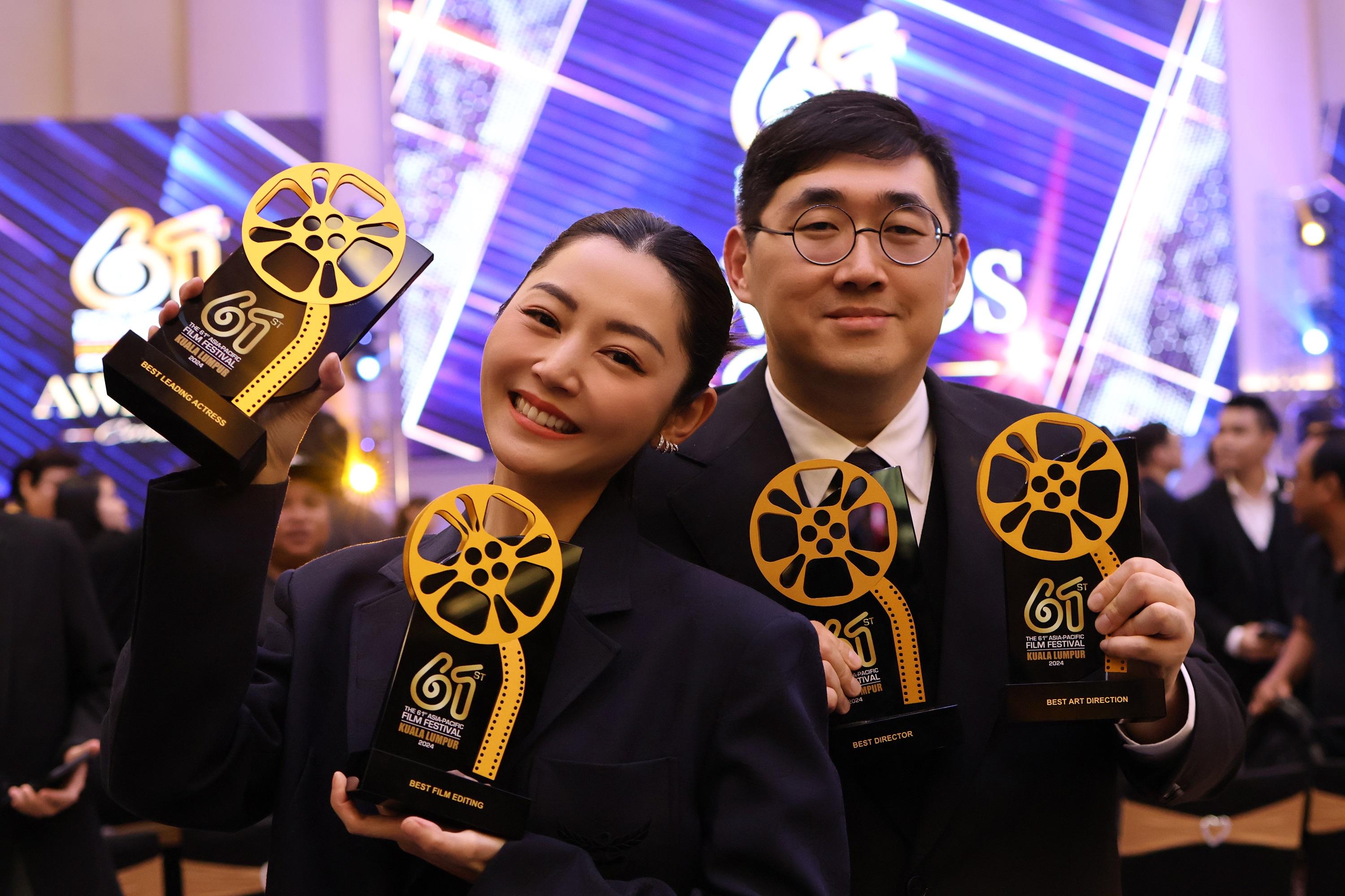 衛詩雅和陳茂賢分別奪得《第61屆亞太影展》最佳女主角及導演獎。