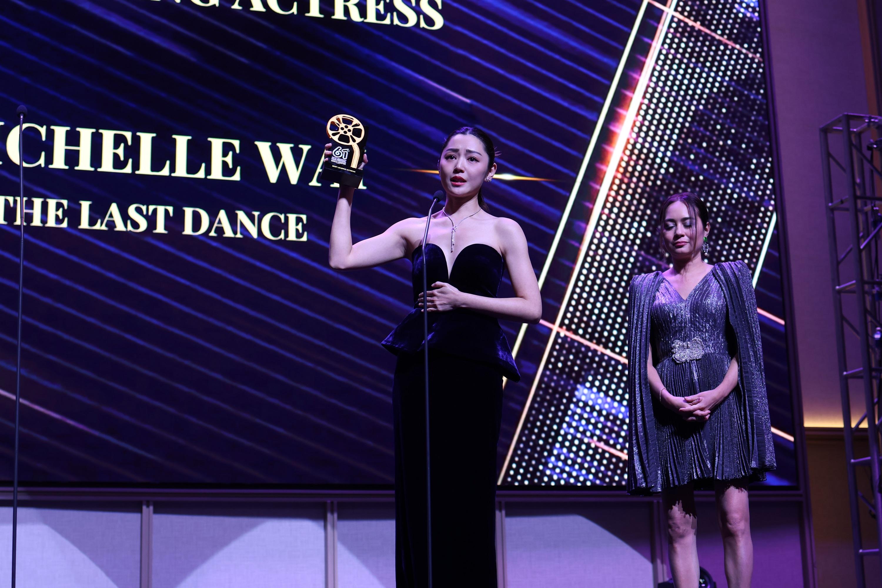 衛詩雅憑《破·地獄》奪亞太影展最佳女主角。