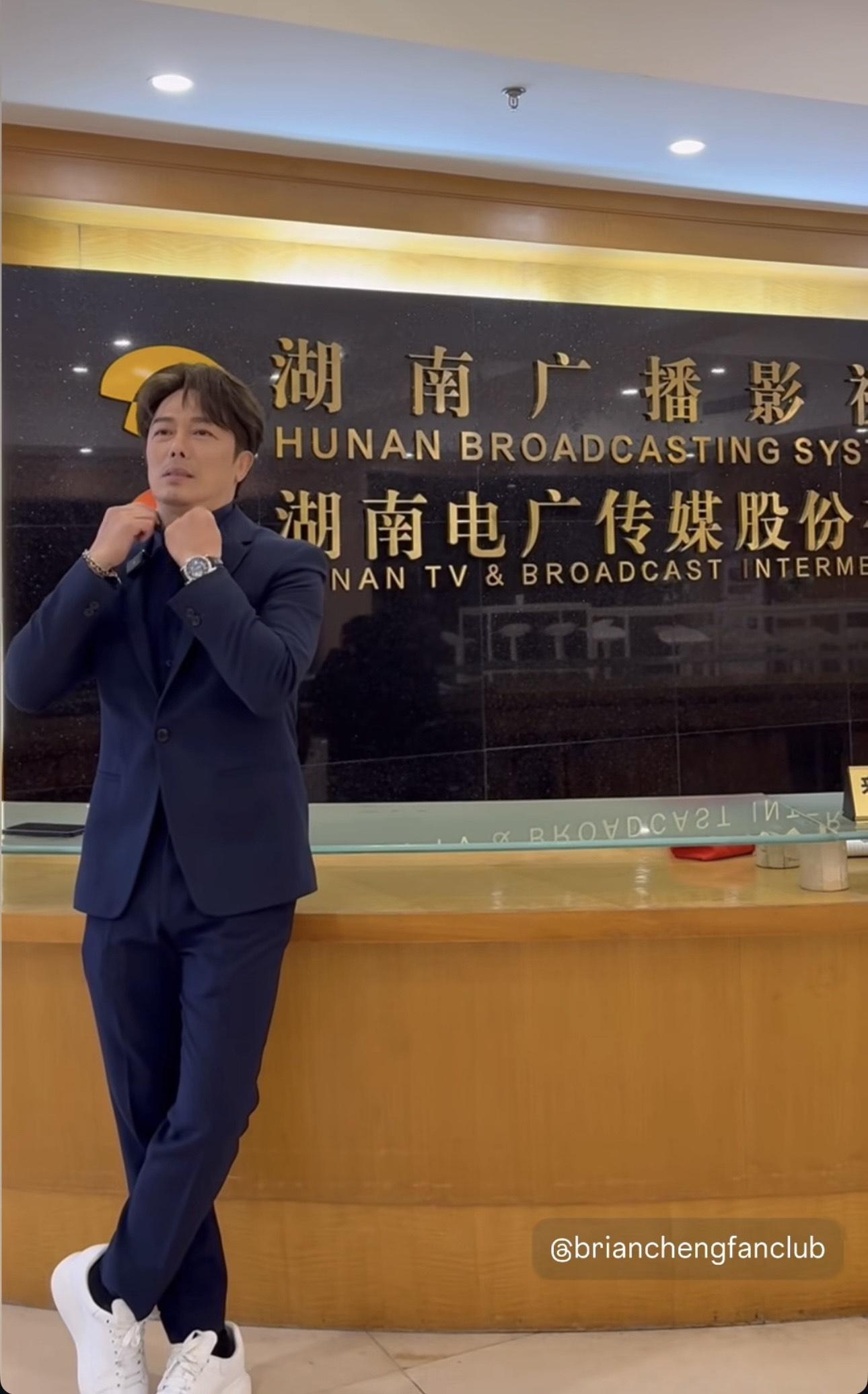 鄭梓浩的醜聞爆出後,轉戰內地市場。