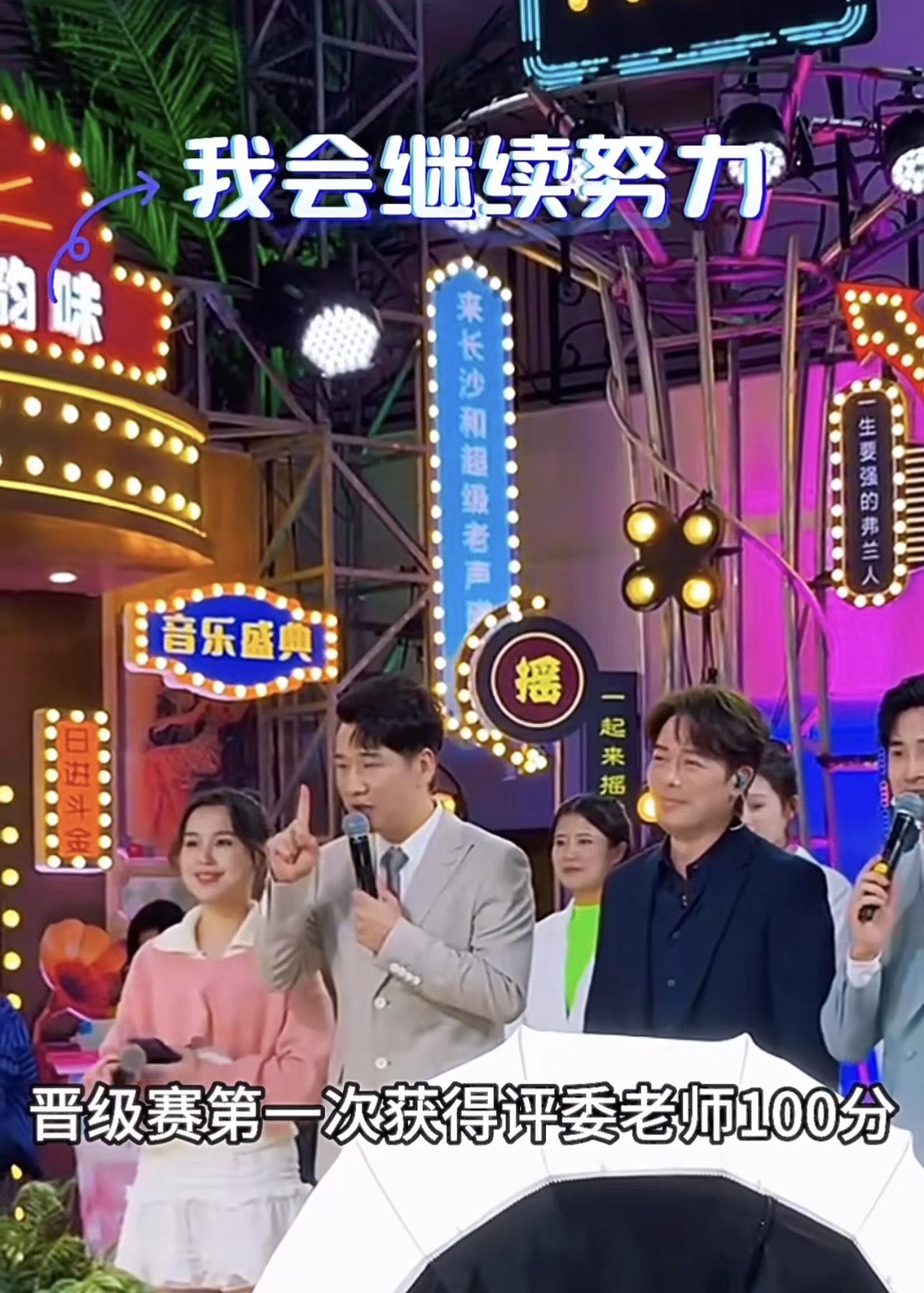 鄭梓浩獲評判高度讚賞以100分第一名出線。