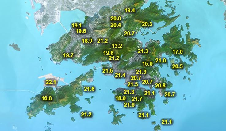 本港地區今日天氣預測部分時間有陽光,最高氣溫約24度。(香港天文台)