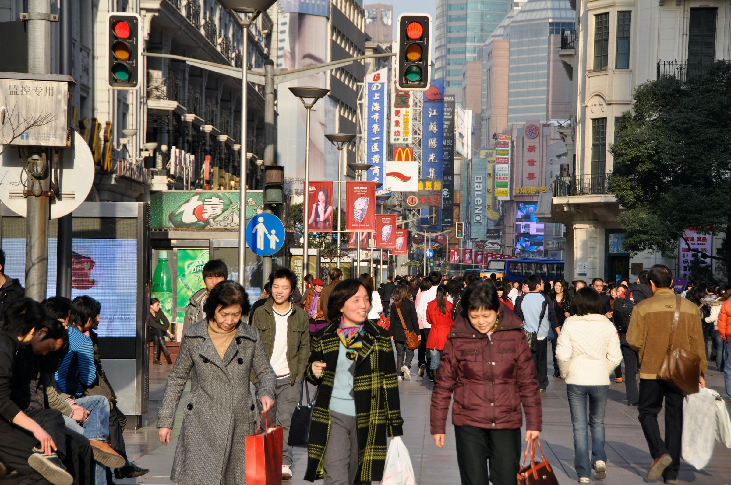 內地年度十大流行語出爐,「city不city」「班味」「數智化」聽過未?(資料圖片)