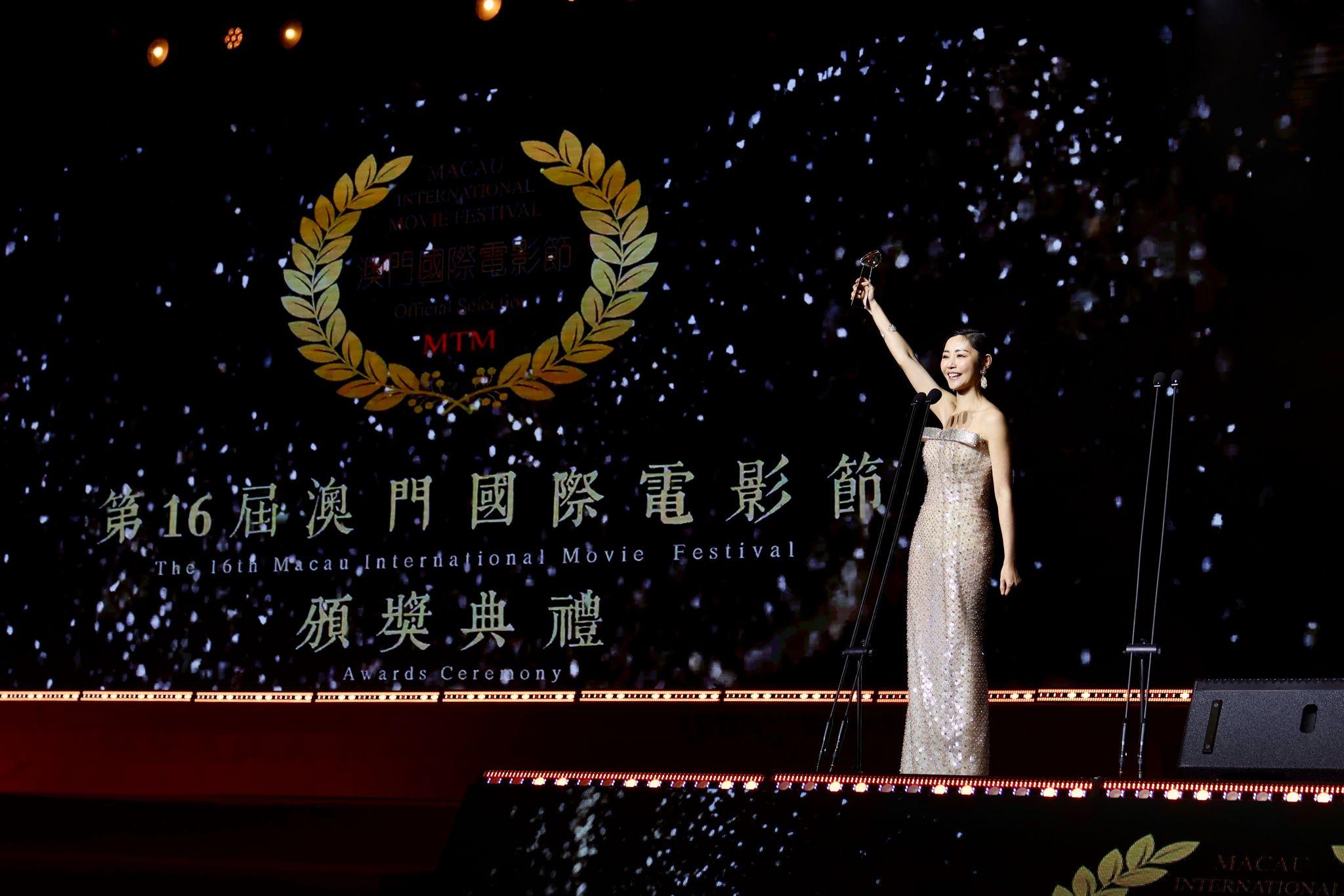 衛詩雅成為出爐影后。