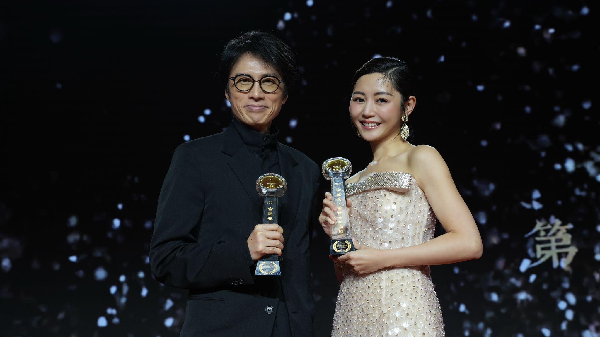 《破·地獄》主角黃子華、衛詩雅分別封王稱后!