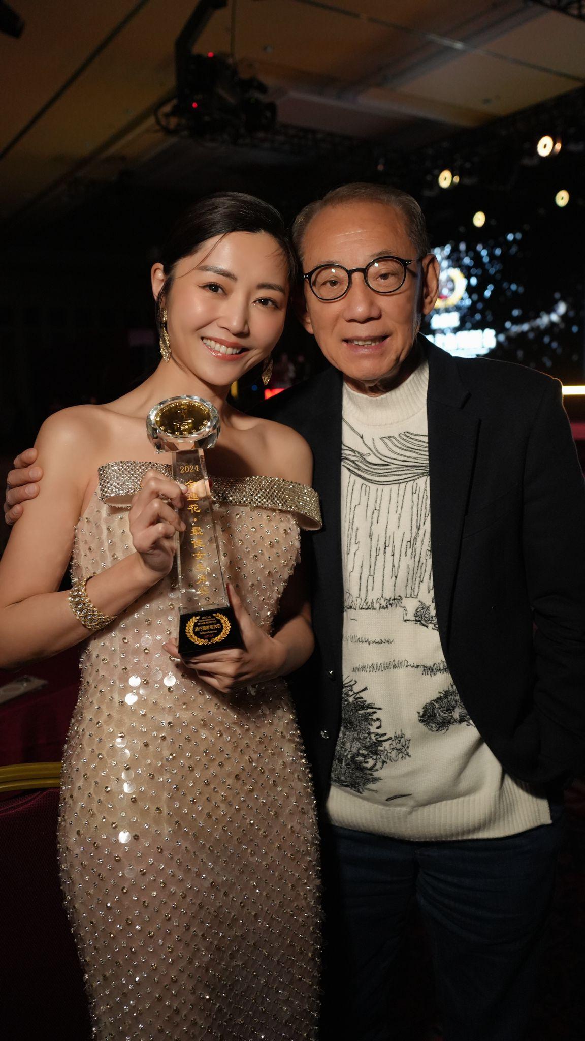 衛詩雅多謝老闆楊受成。