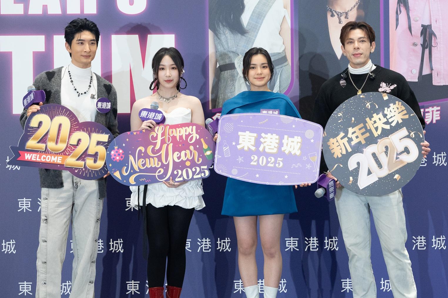 German、Chantel、Aska及Windy等,已多次在東港城舉行活動,因此特別感謝東港城借出場地。(蘇文傑攝)