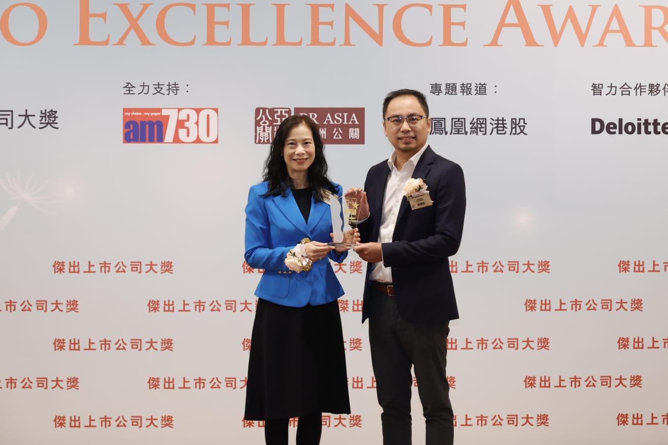 《傑出上市公司大獎》16企獲殊榮 兩企奪卓越合作夥伴 陳浩濂:具參考指標