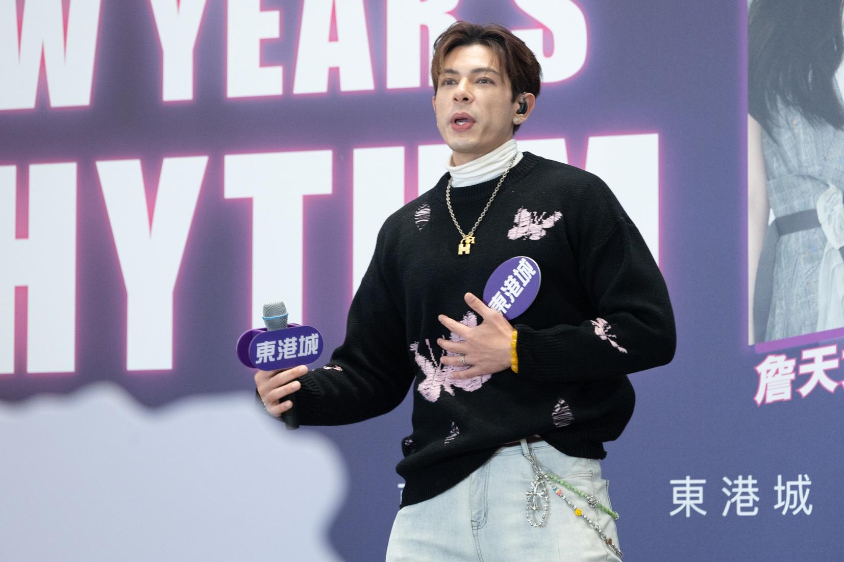 German表示,2024最難忘是獲得冠軍的一刻。(蘇文傑攝)