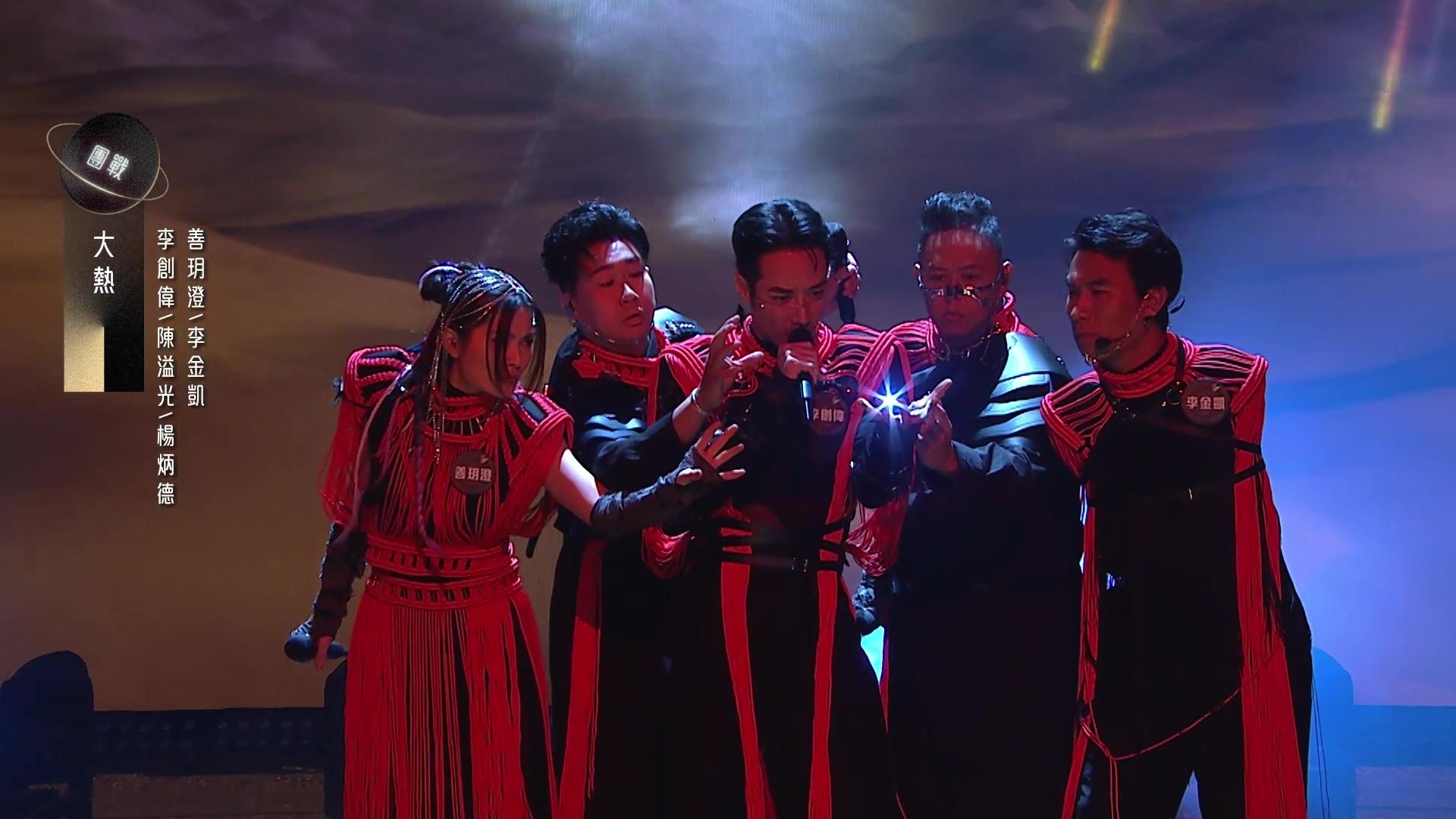 李創偉、善玥澄、楊炳德、李金凱、陳溢光演出《大熱》。