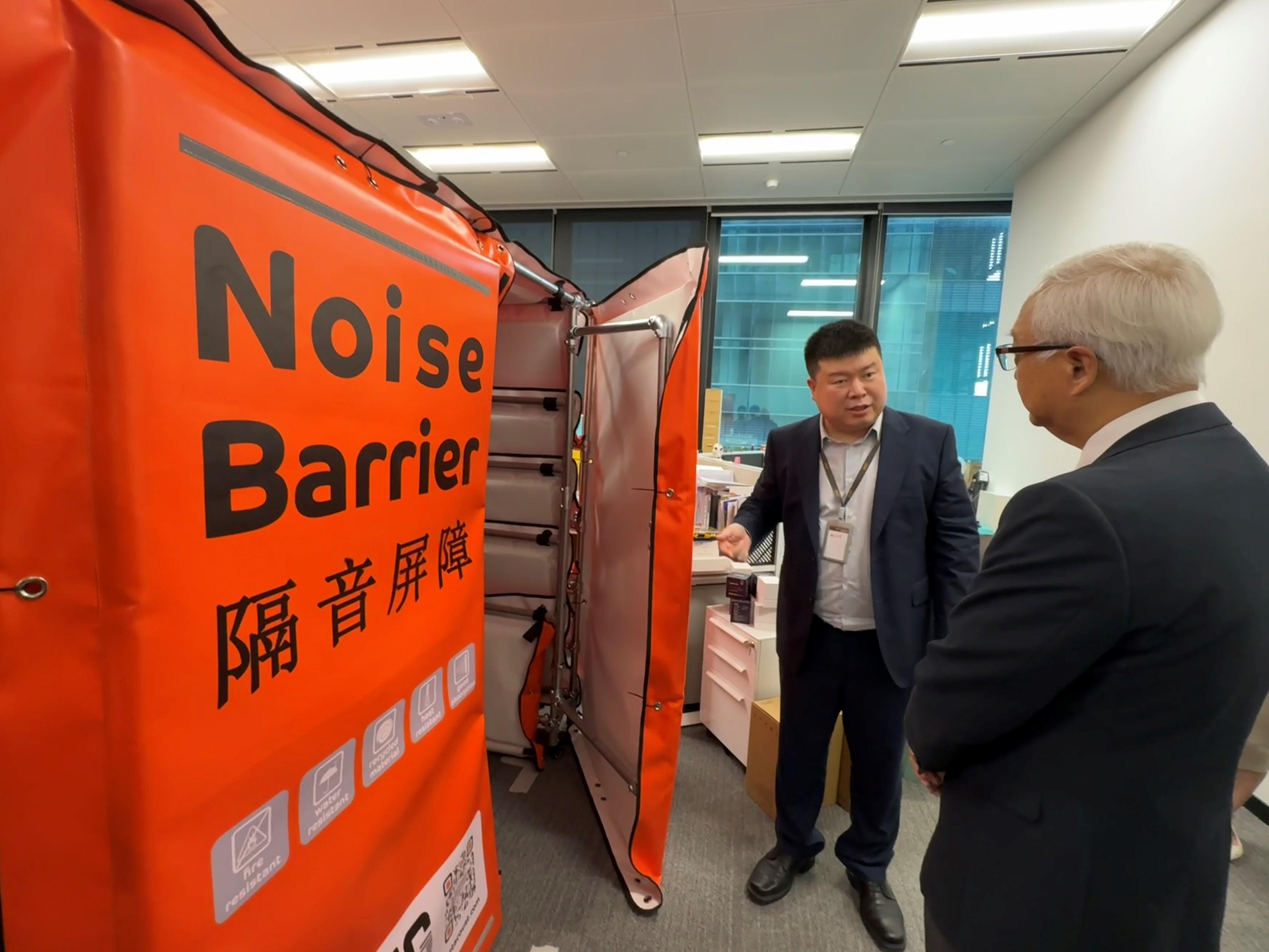 回收塑料升級再造的聲學超材料技術,可應用於工地和室內的隔音裝置,以及揚聲器和耳機的聲學部件等。(謝展寰網誌)