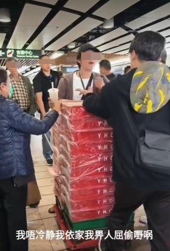男子怒斥「點冷靜啊!」(網片截圖)