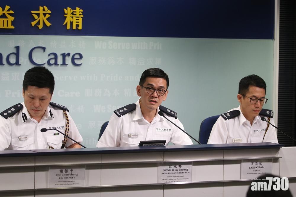 江永祥(中)最為人熟悉是他在反修例期間,主持警方的「四點鐘記者會」。(資料圖片)