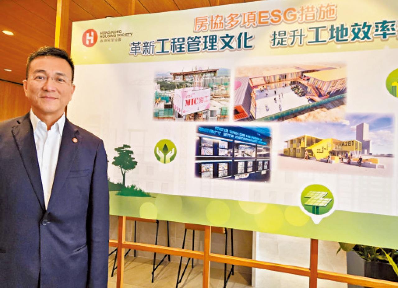 房協策劃及管理總監張冠華指,有關問題是由於裝修工的手工問題,與「組裝合成」建築法(MiC)無關。(資料圖片/李朗僑攝)