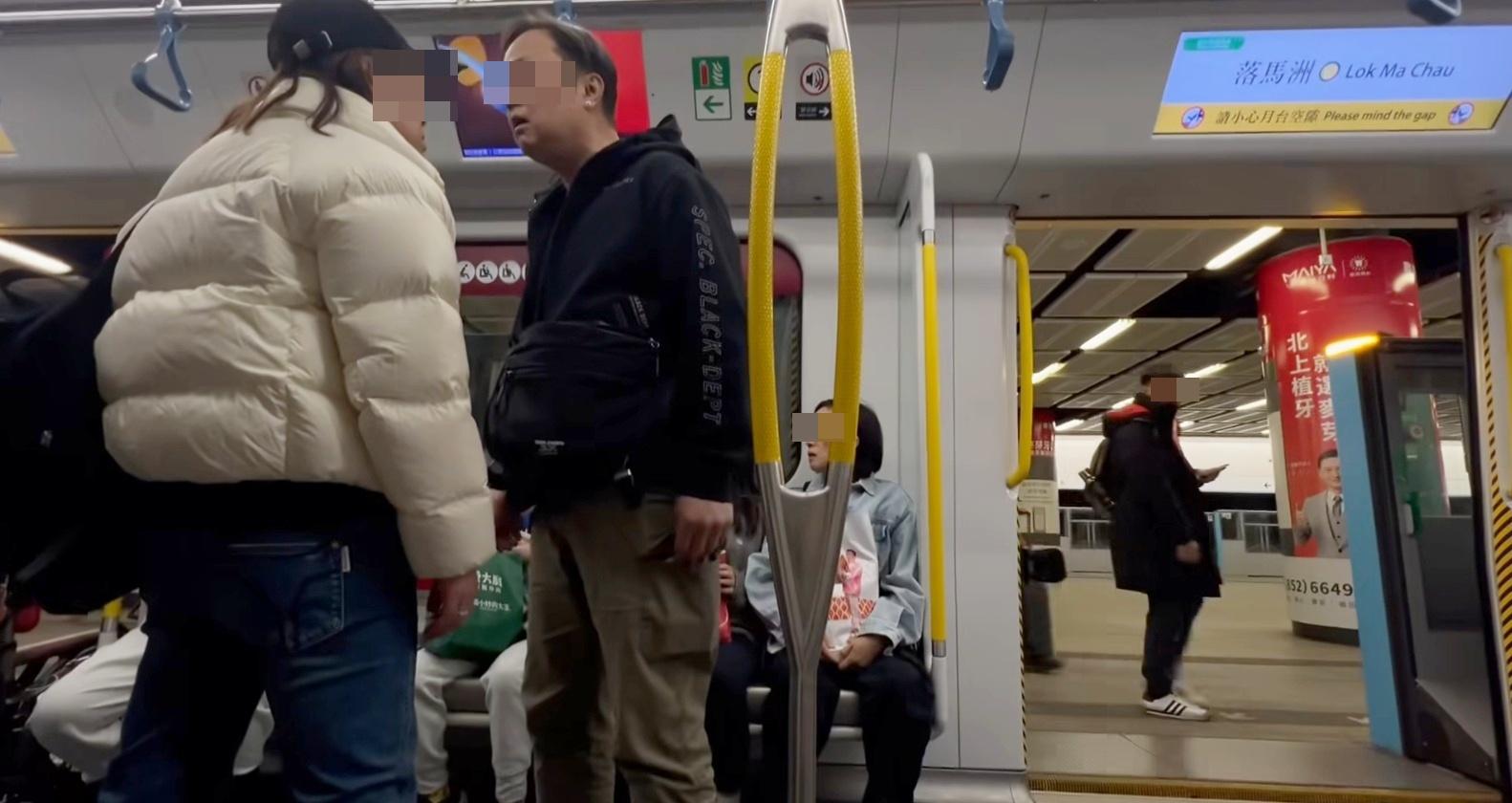 戴耳環的男子突然衝前與與小朋友的母親爭執。(網片截圖)