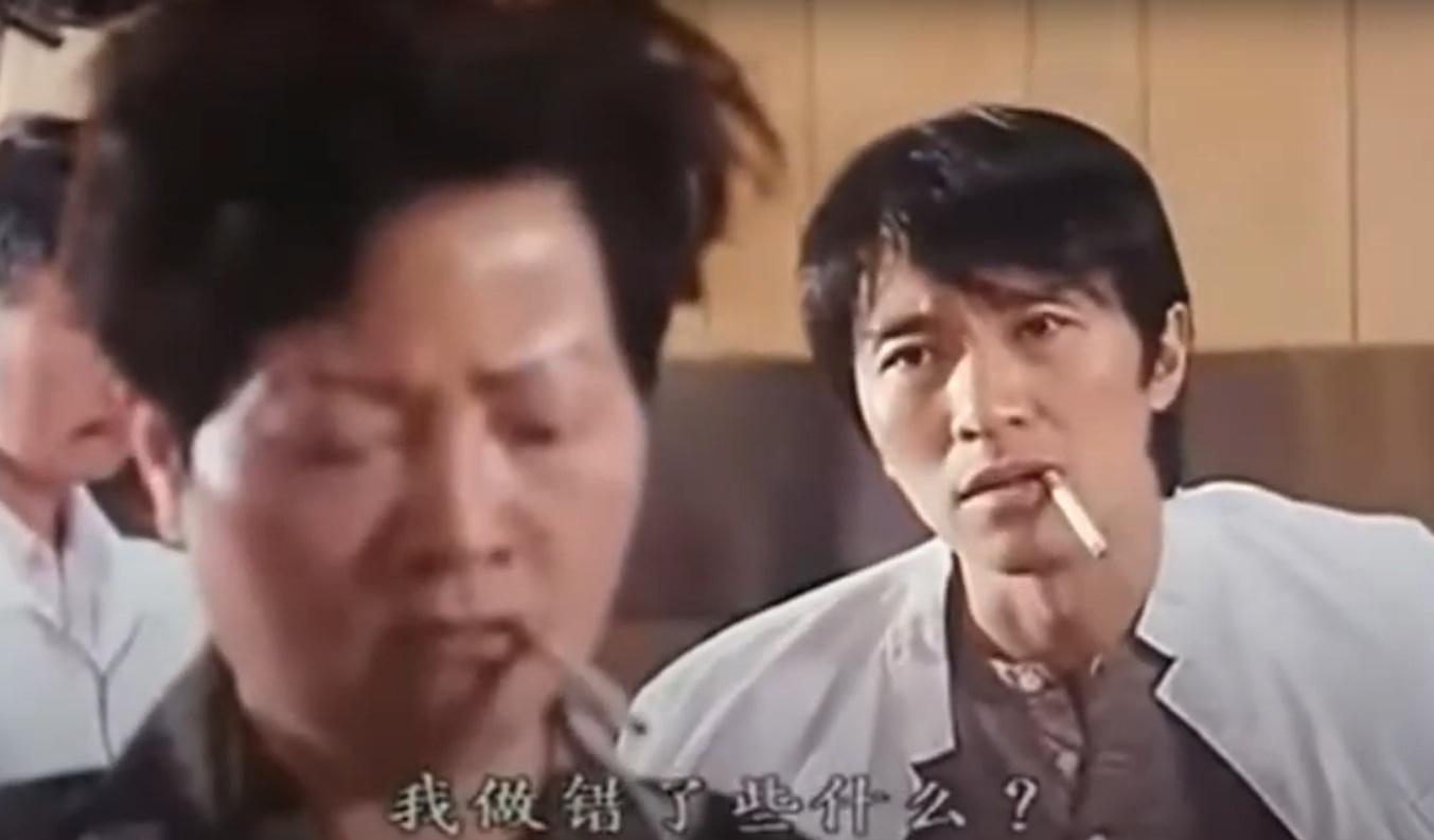 周星馳電影《行運一條龍》劇照。(網片截圖)