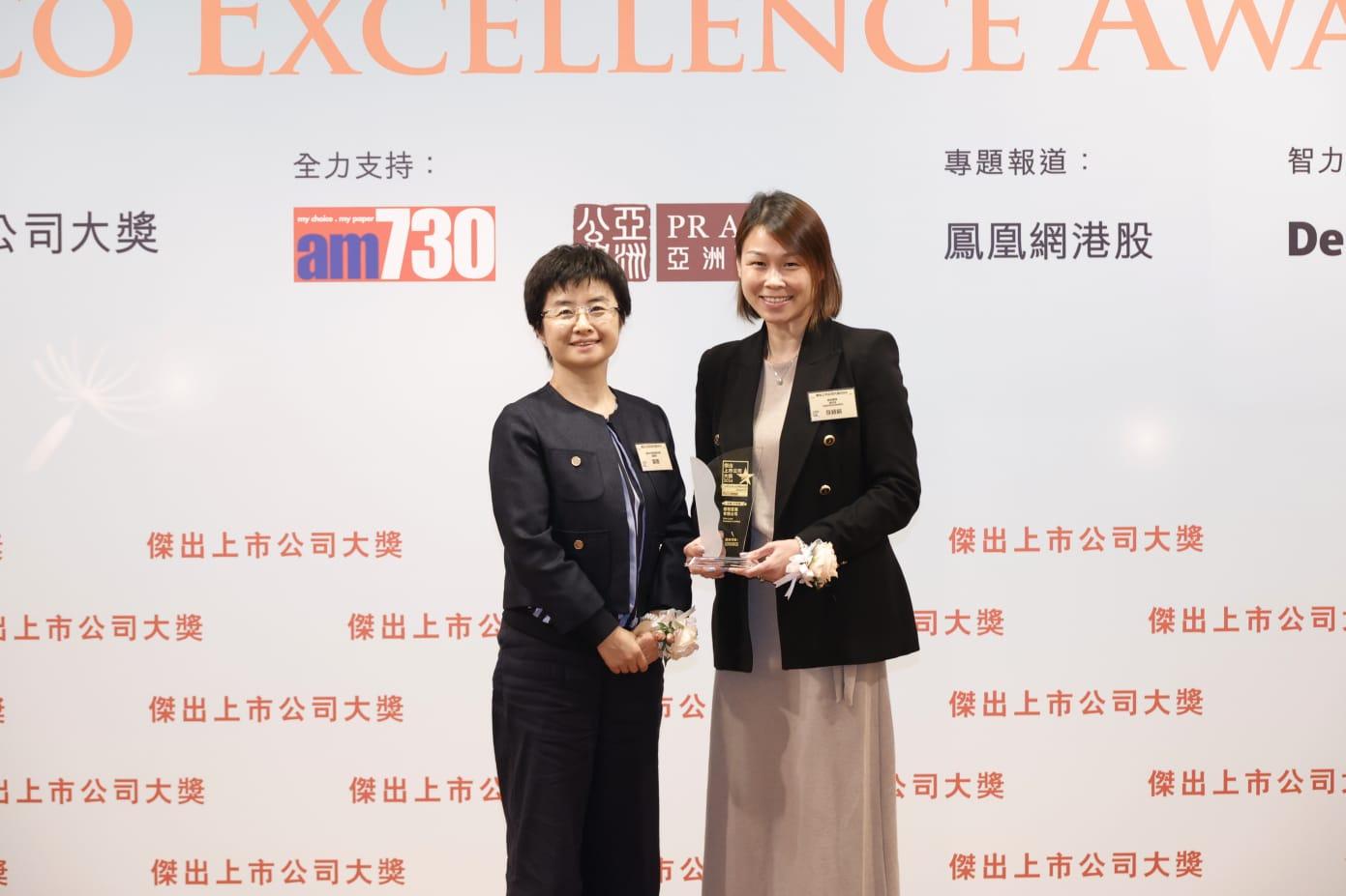 《傑出上市公司大獎》16企獲殊榮 兩企奪卓越合作夥伴 陳浩濂:具參考指標