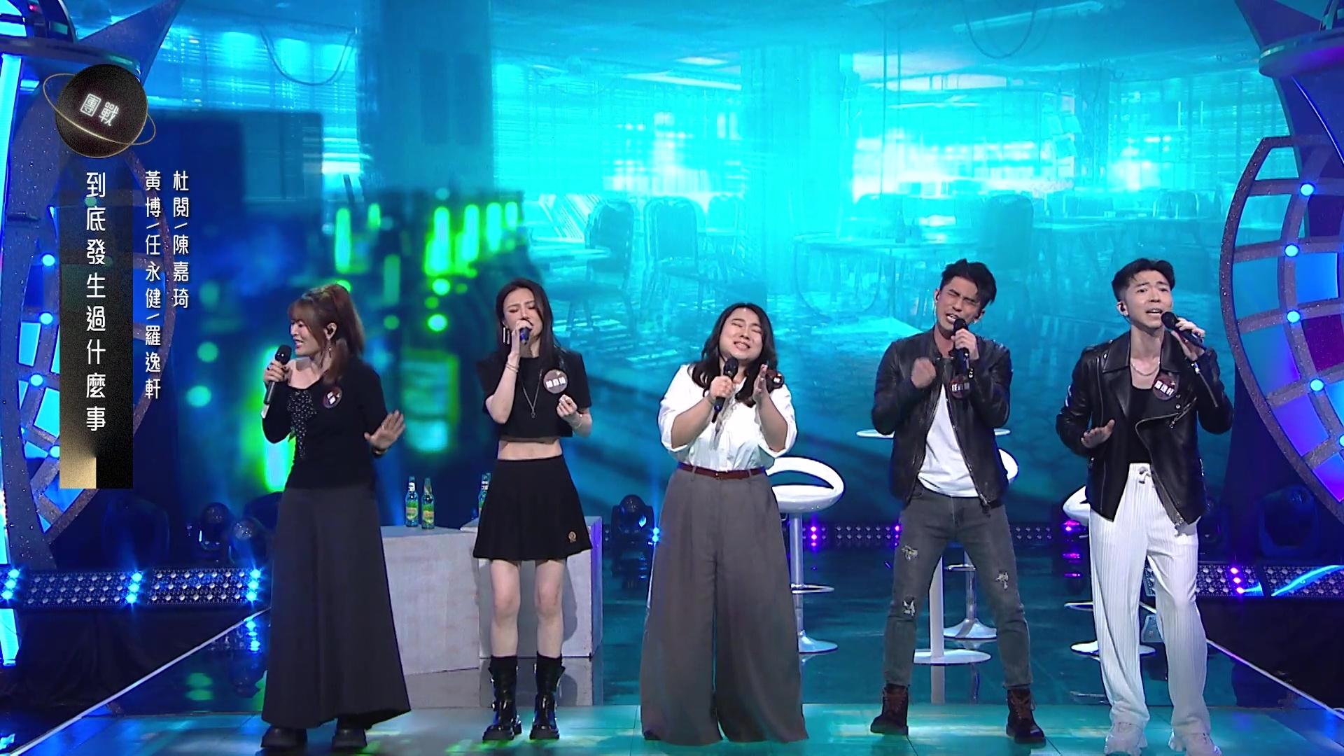 黃博任隊長,率領任永健、羅逸軒、杜閱、陳嘉琦演出《到底發生過什麼事》,奪得88分,屈居第二。