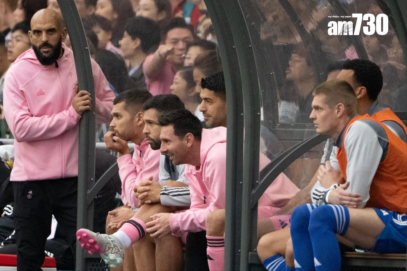 球王美斯全場在場邊觀戰。(林靄怡攝)