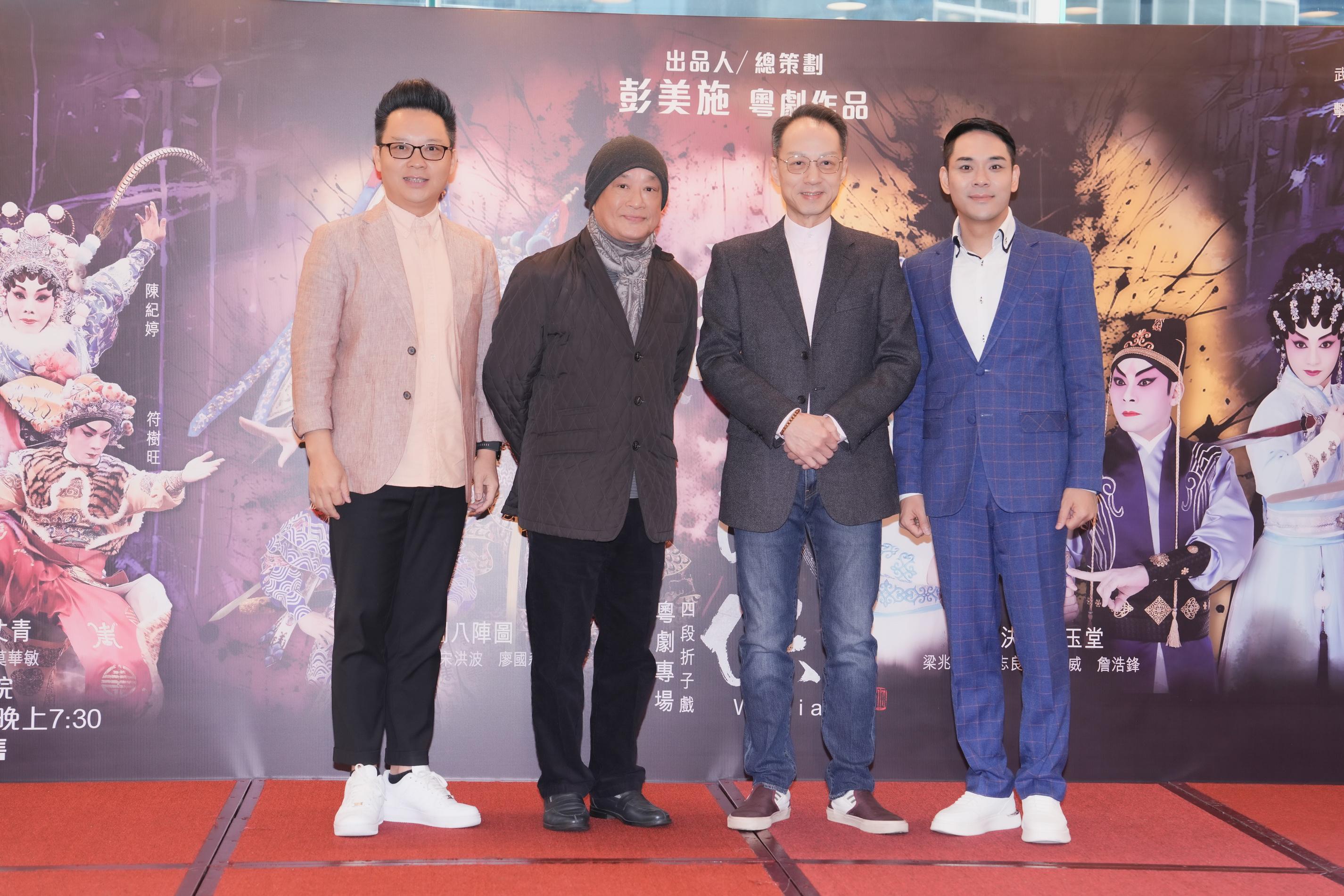 (左起)宋洪波、 廖國森 、李龍、梁兆明演《陸遜勇闖八陣圖》。