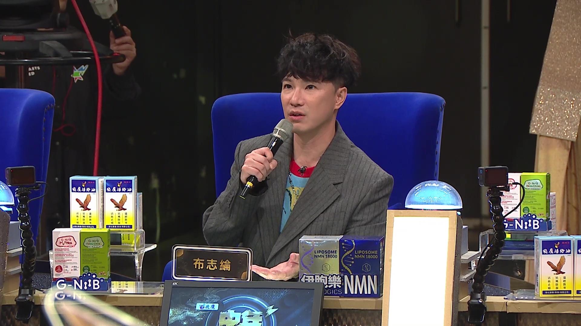 布志綸指李創偉跳唱《狂野之城》唔走音好難得。