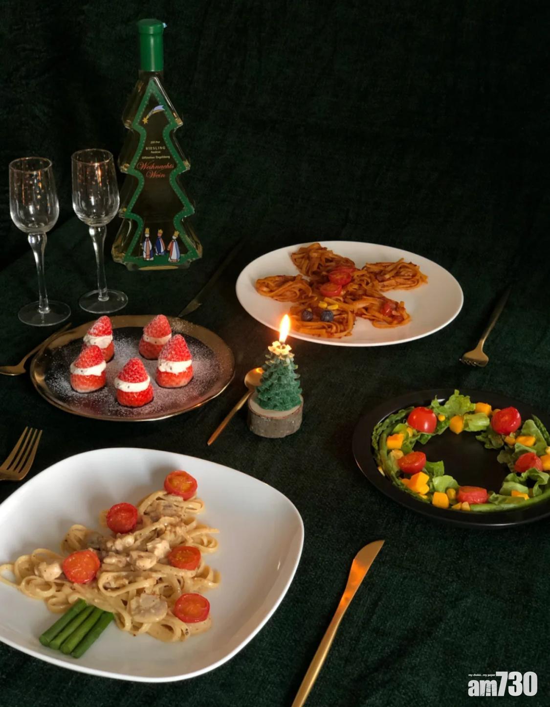 將餐點擺放與聖誕相關的形狀也能增加聖誕節節日感。