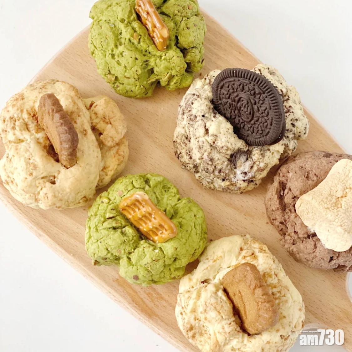 鬆餅又名司康,近年在香港十分流行。