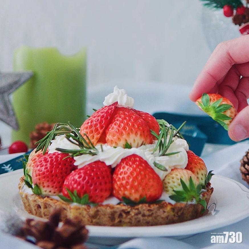 聖誕甜品|士多啤梨燕麥撻適合和家人一起分享。