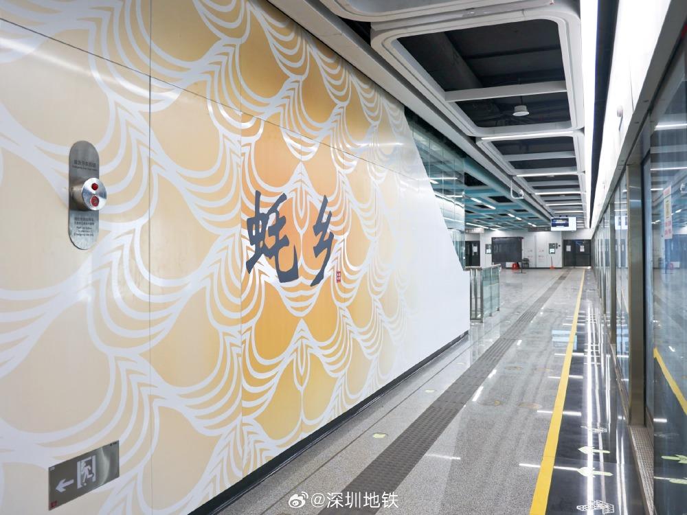 深圳地鐵12號線站內面貌。(圖片來源:深圳地鐵)