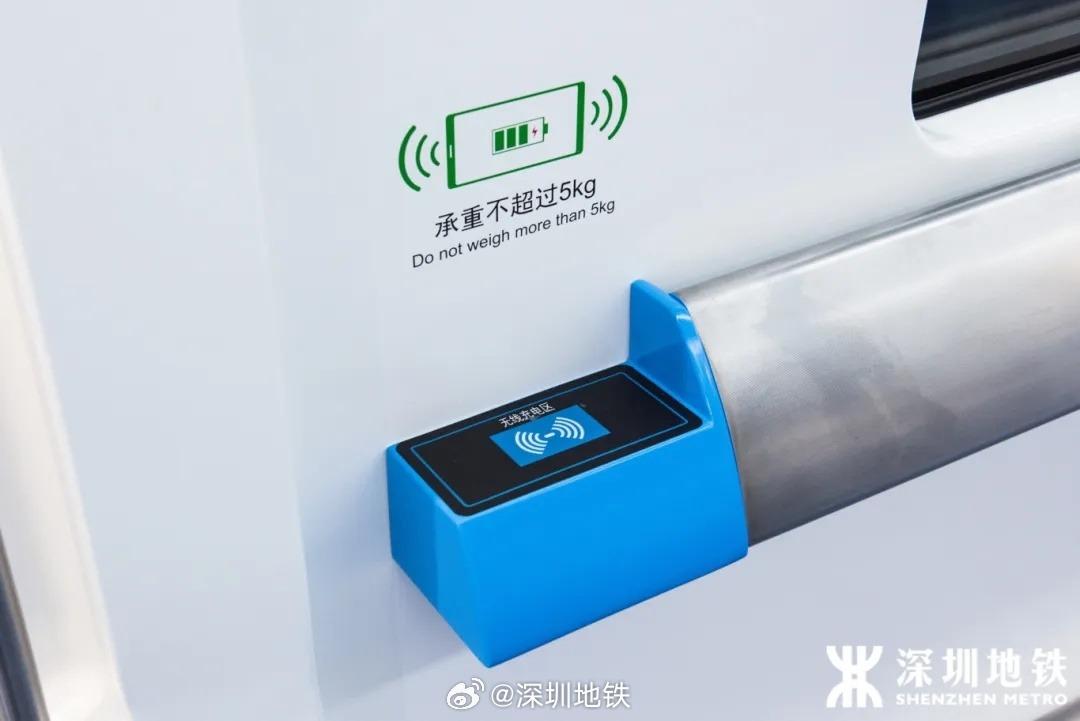 深圳地鐵3號線列車內的智能設施。(圖片來源:深圳地鐵)