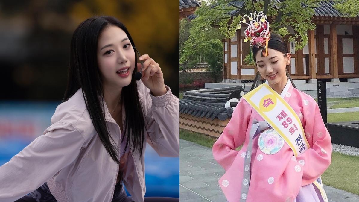 MBC氣象美女主播奧約安娜曾參加選美節目。