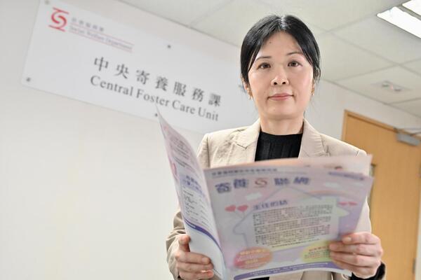 政府新聞網影片截圖