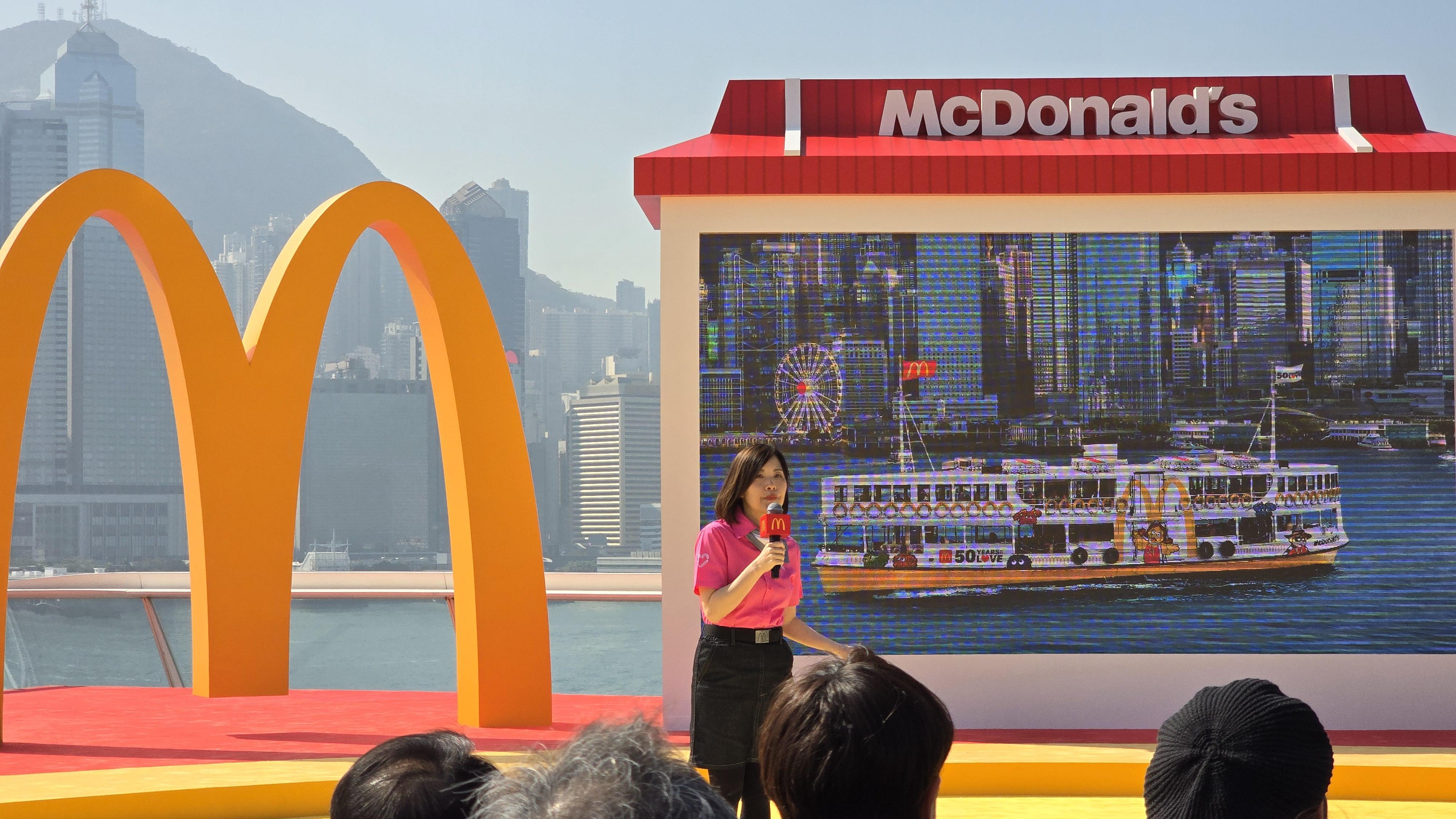 Randy表示夥拍天星小輪帶來麥當勞主題小輪,且2025年1月1日請全港市民免費搭船。