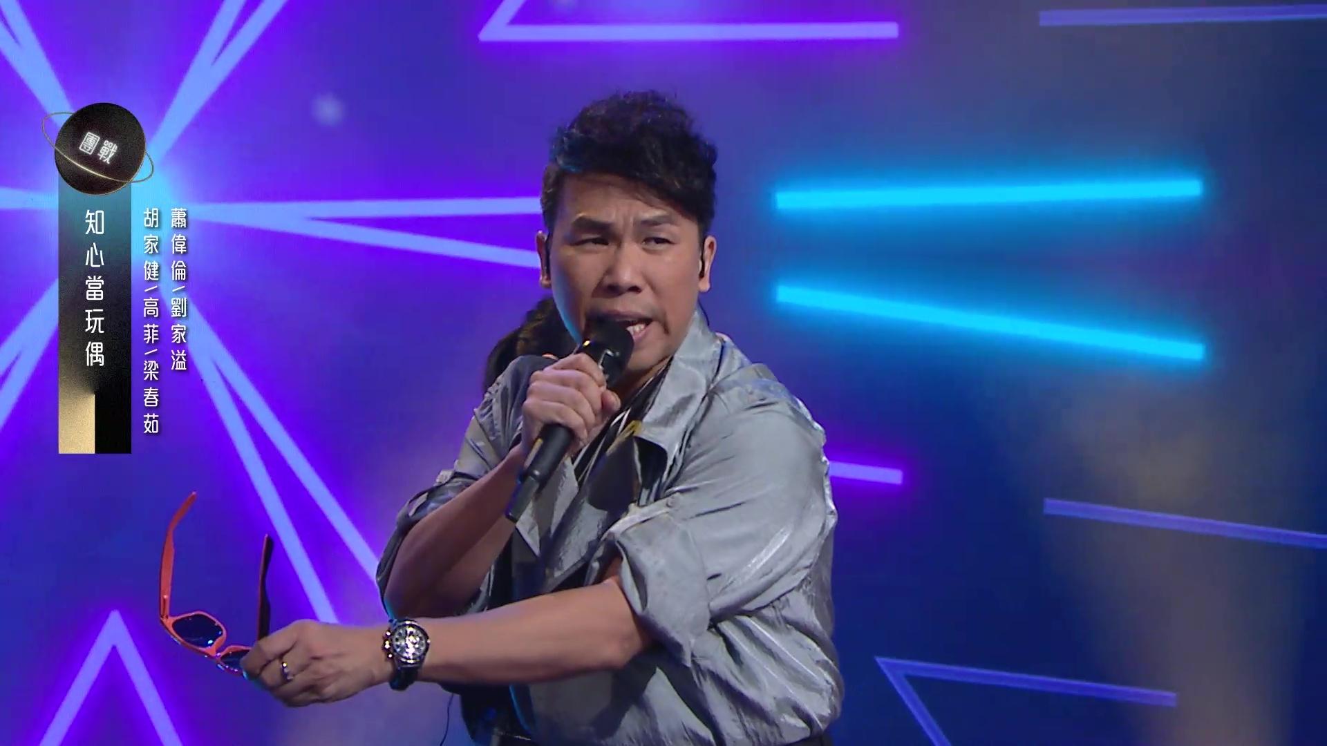 劉家溢被指似動漫人物。