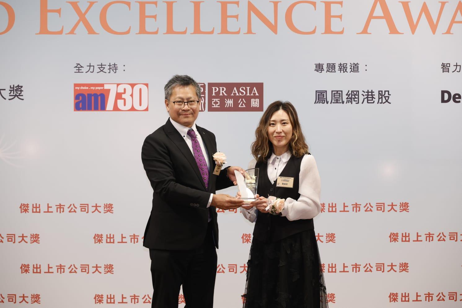 《傑出上市公司大獎》16企獲殊榮 兩企奪卓越合作夥伴 陳浩濂:具參考指標