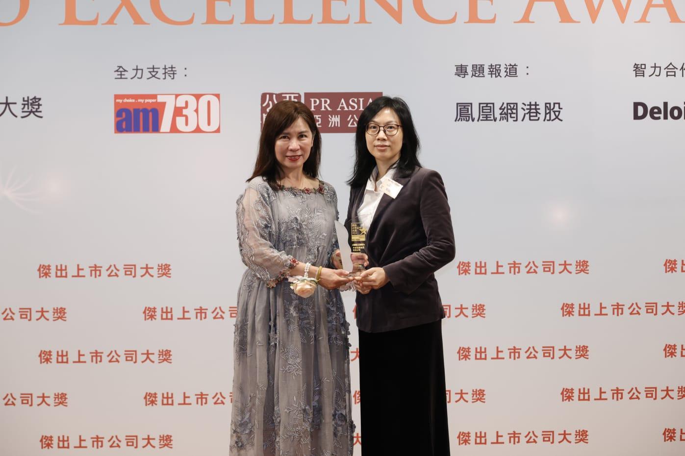 《傑出上市公司大獎》16企獲殊榮 兩企奪卓越合作夥伴 陳浩濂:具參考指標