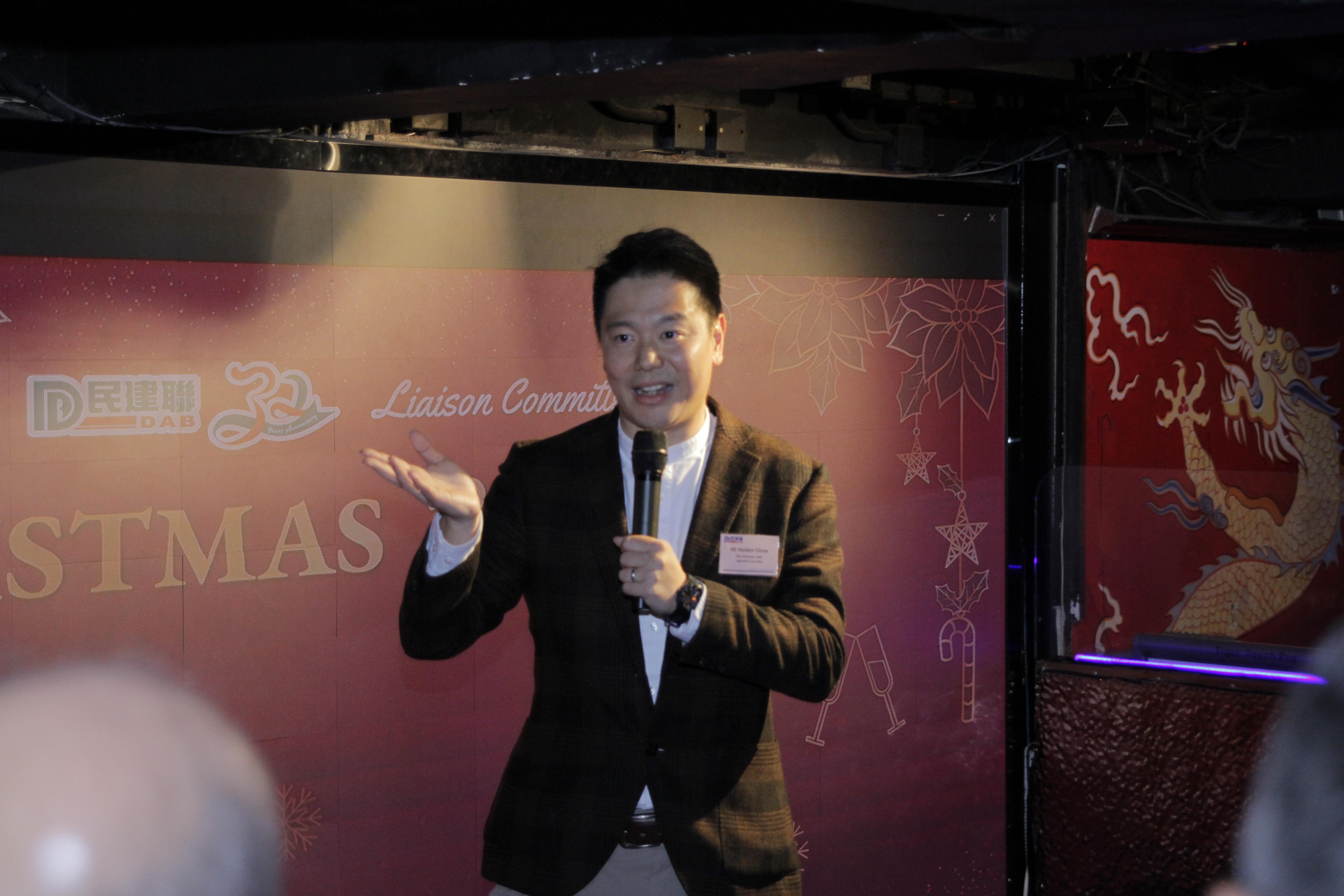 民建聯在蘭桂坊舉行聖誕聯歡會 與外國商會聯誼