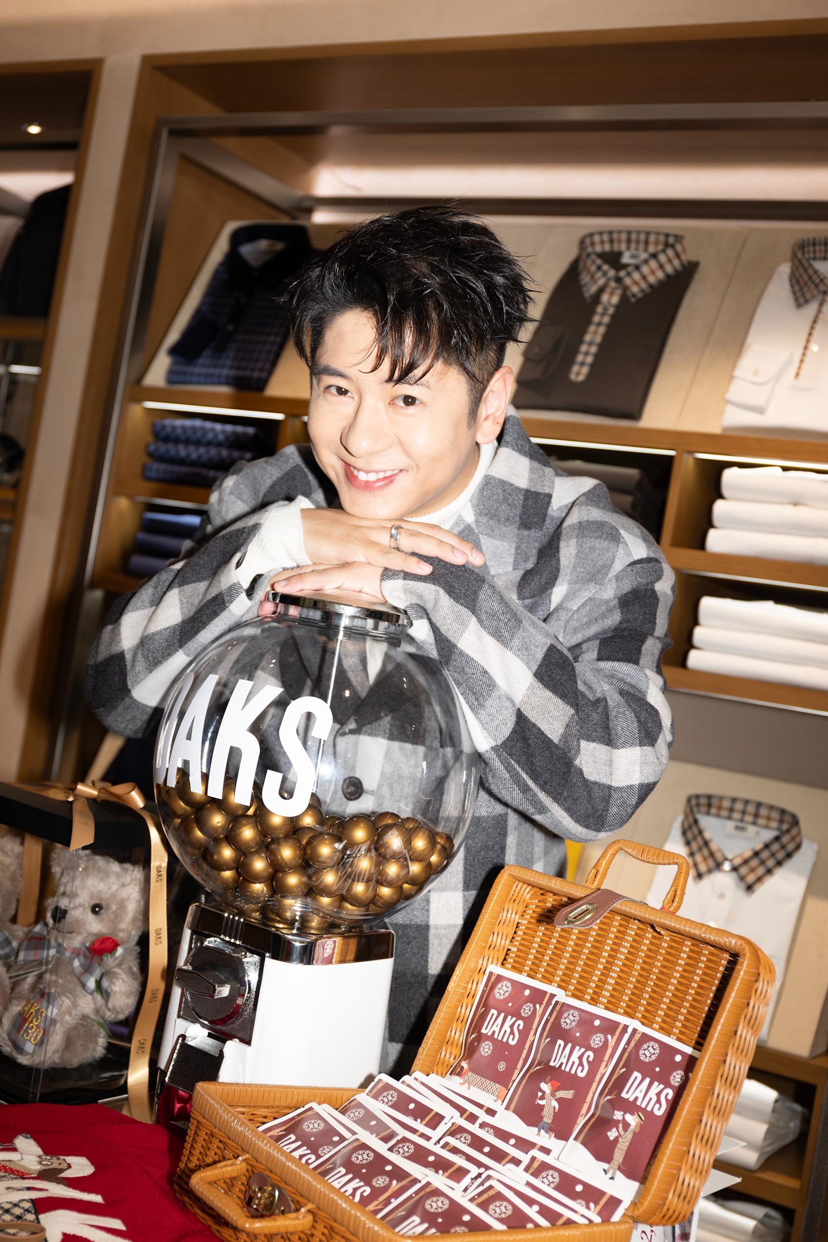 DAKS推出多款慈善義賣禮品。