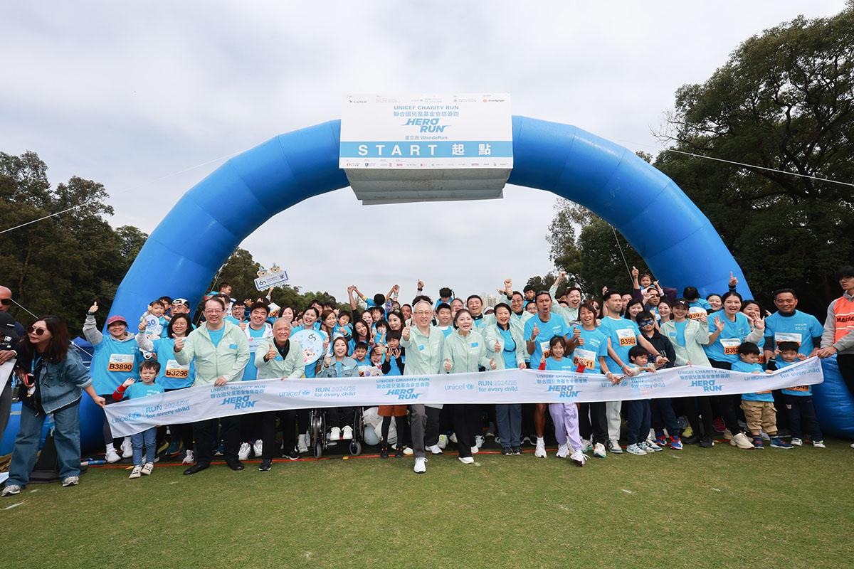 UNICEF HK舉行的親子活動「HERO RUN—童您跑」有逾2,000人參與。