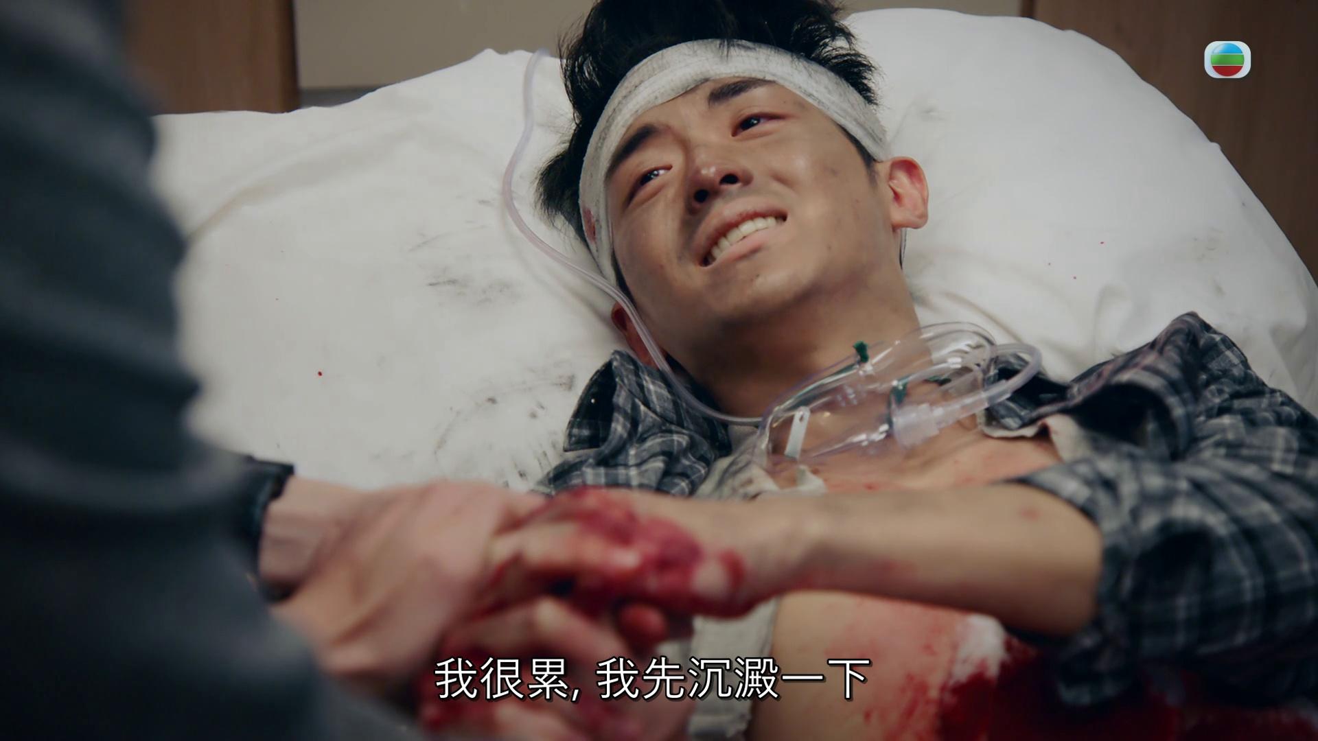 Duncan身負重傷時,都依然只係記掛住啲證據。