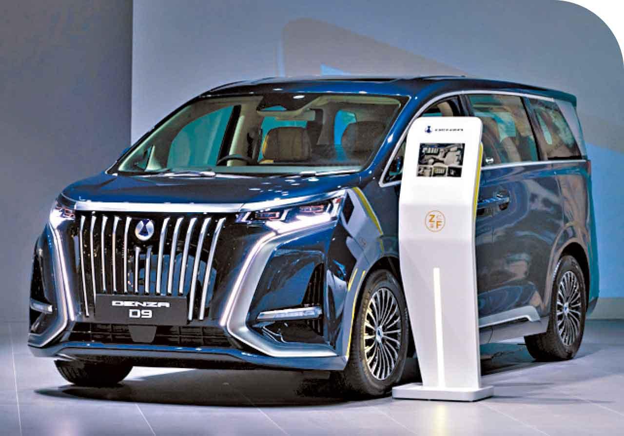 仁孚集團電動車體驗中心