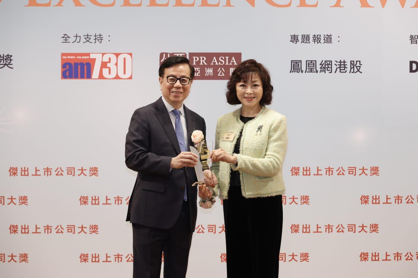 《傑出上市公司大獎》16企獲殊榮 兩企奪卓越合作夥伴 陳浩濂:具參考指標