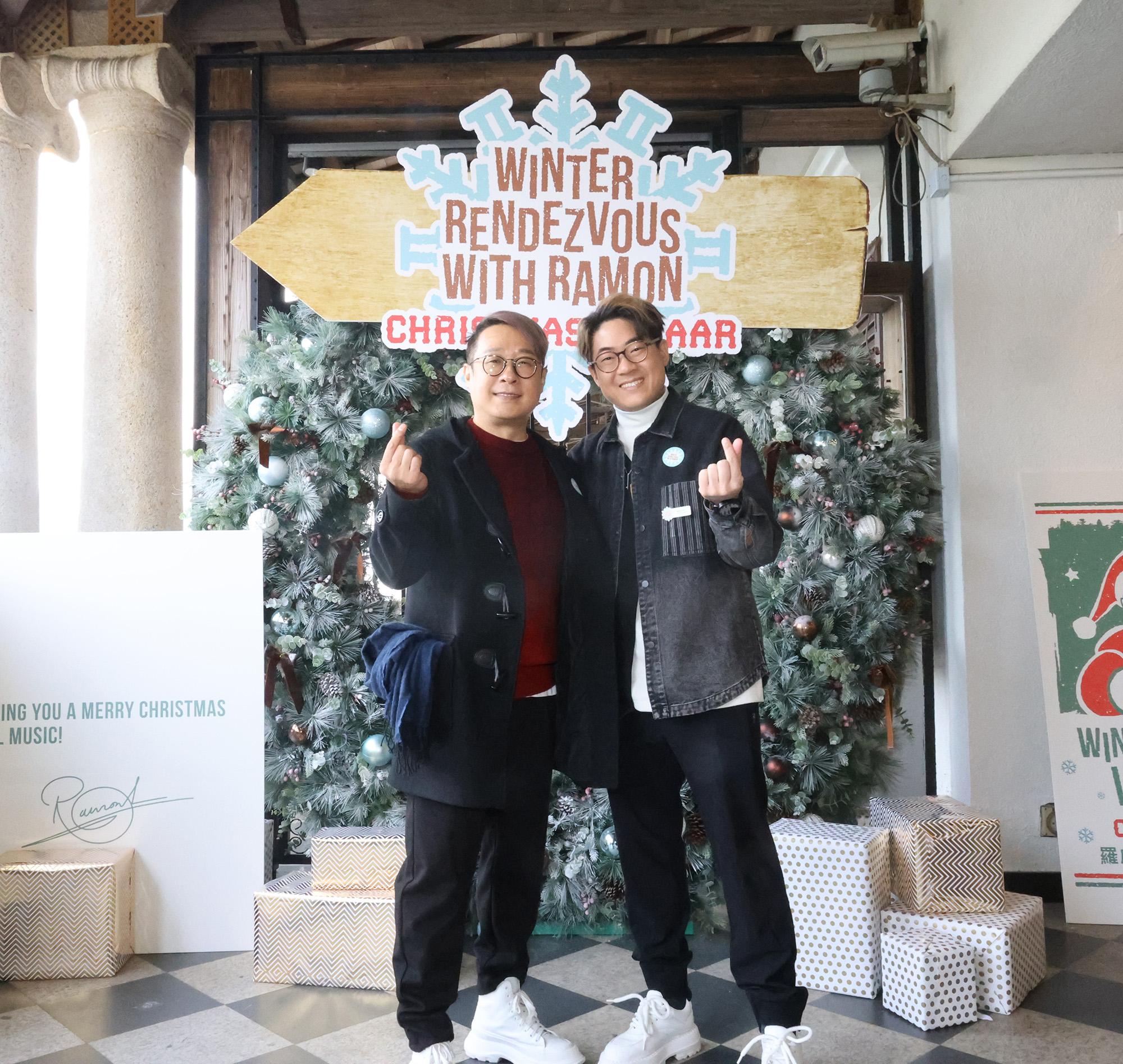 丁文俊與羅啟豪合照。