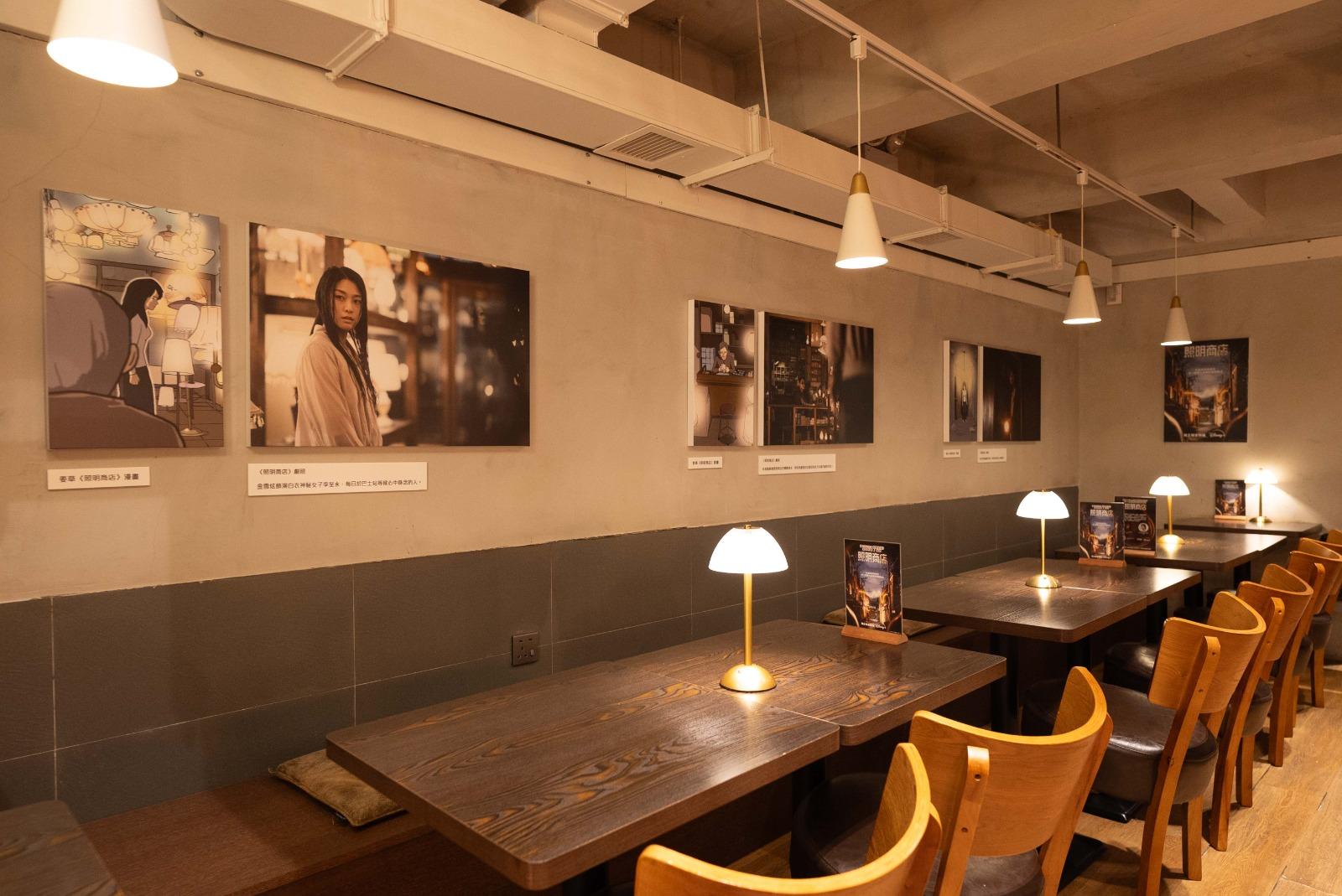 《照明商店》香港期間限定主題Café。