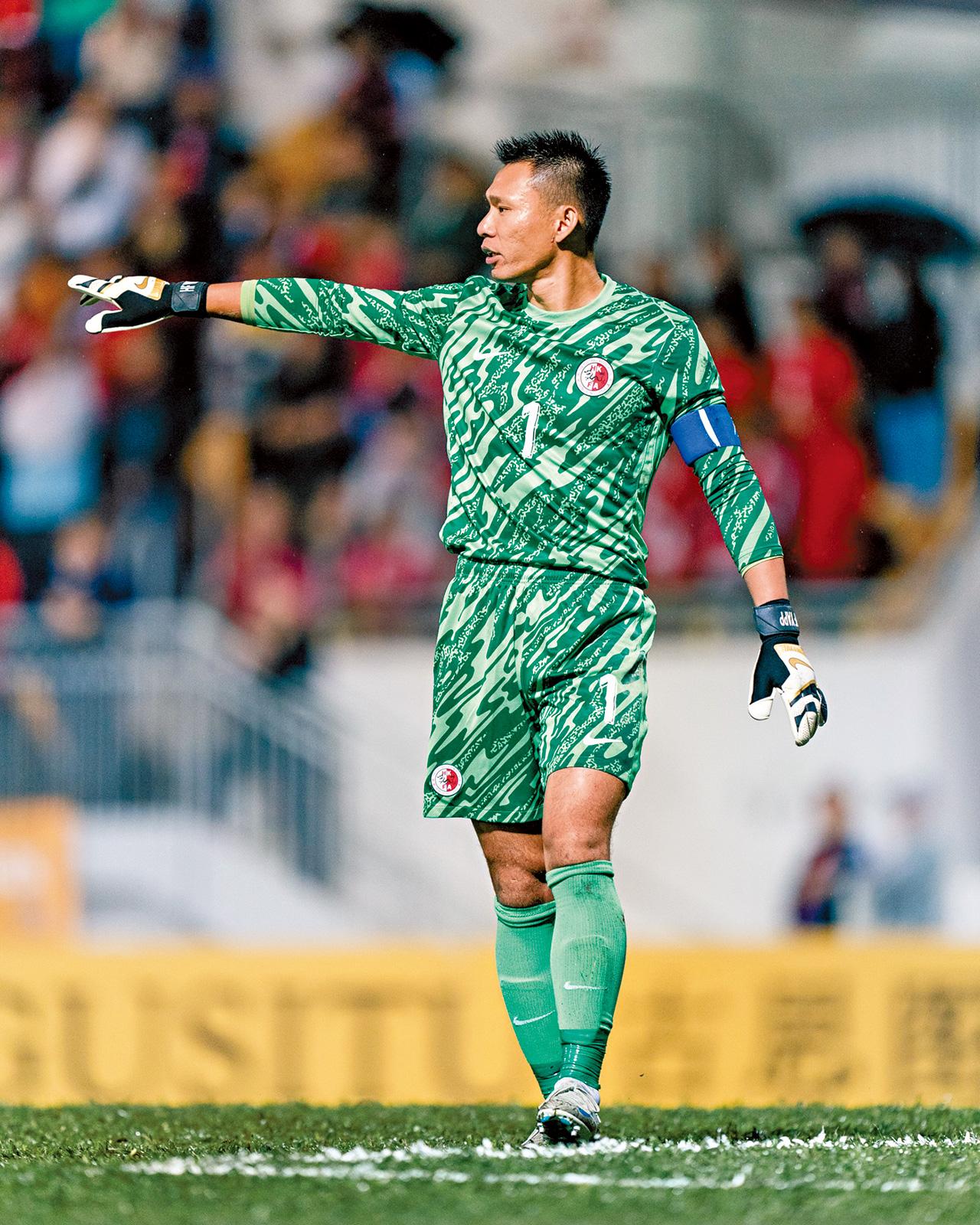 香港足球代表隊