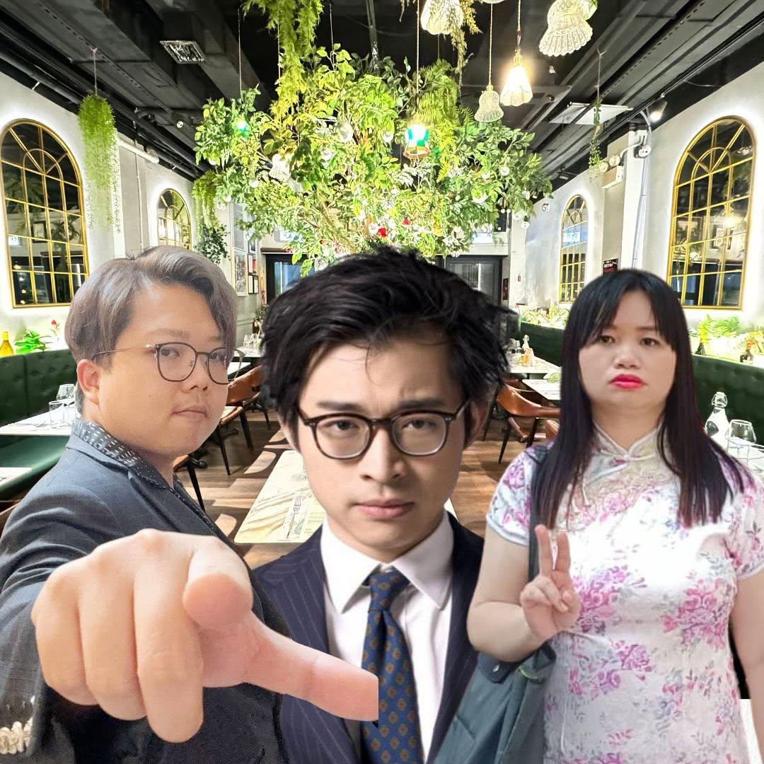 林作與Babyface、薛影儀將於12月10日一齊燭光晚餐。
