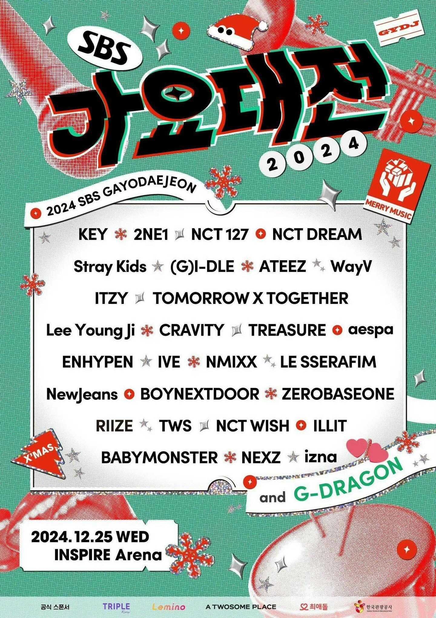 《2024 SBS歌謠大戰》今日公布G-DRAGON將到場任嘉賓。