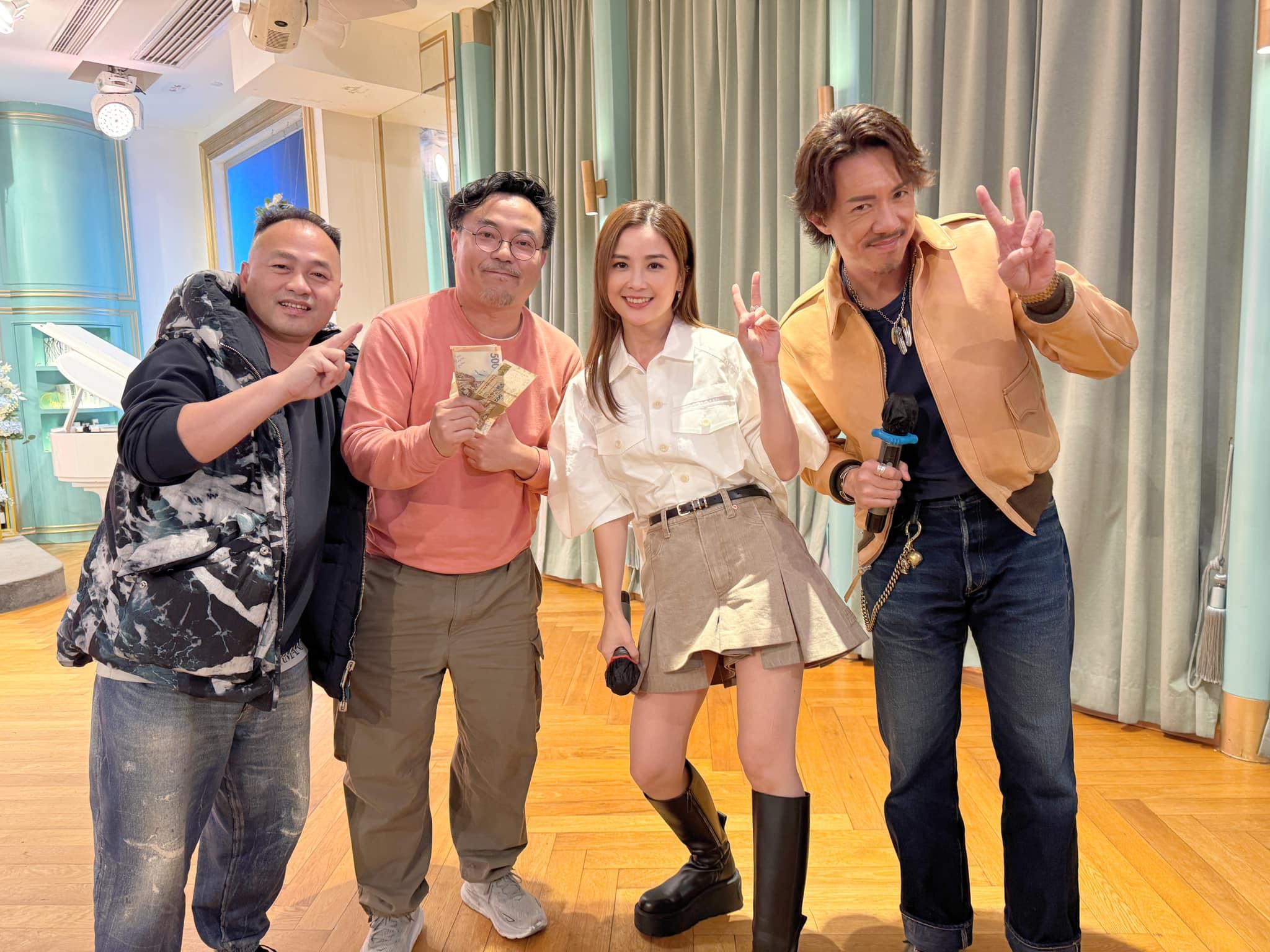 《祥賭必勝》慰勞宴