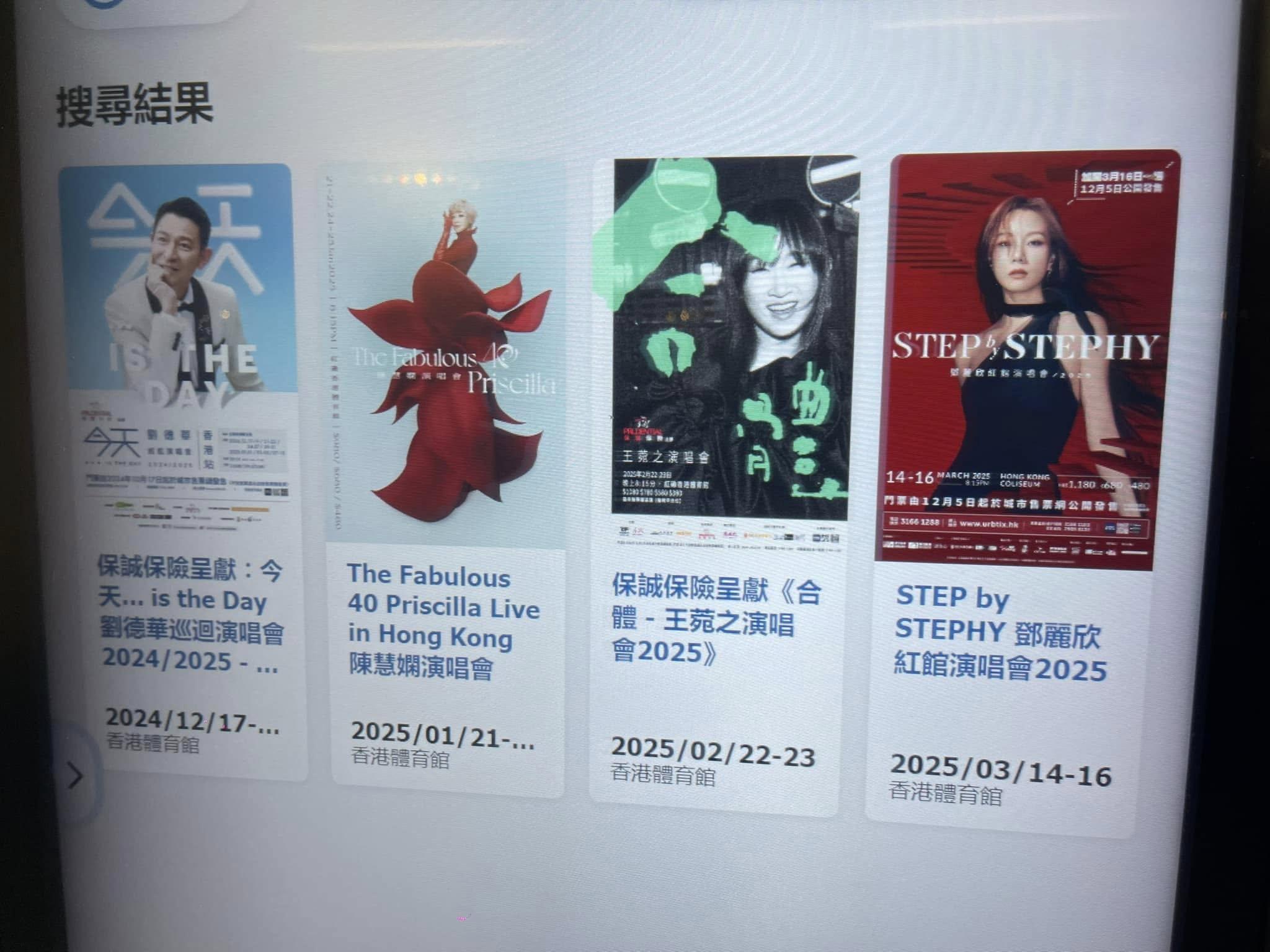 (@fb何敬康 Adrian Ho圖片)