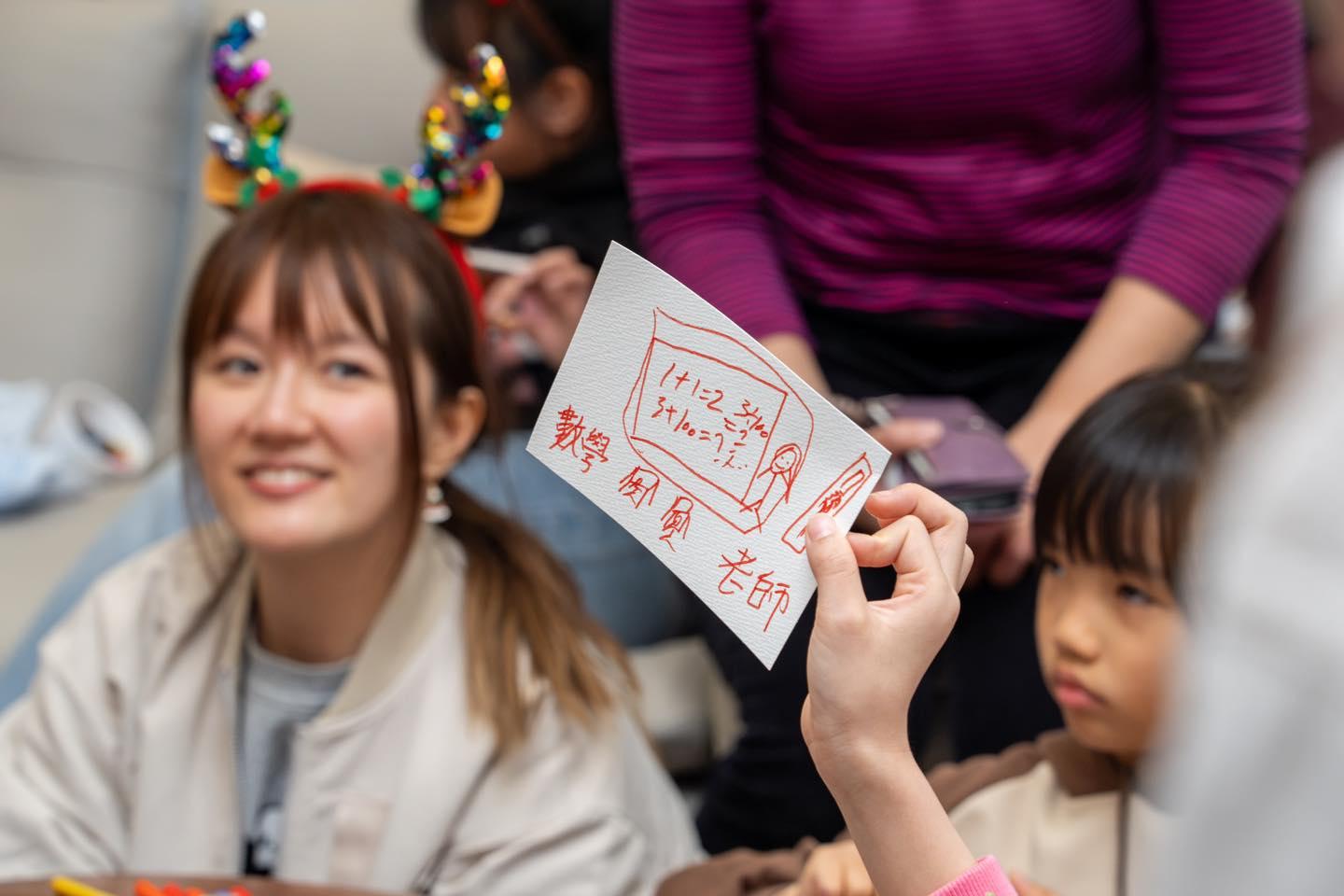 林定國邀社區客廳兒童參官邸聖誕派對 分享大律師點滴 鼓勵追夢 (@fb 林定國 Paul Lam圖片